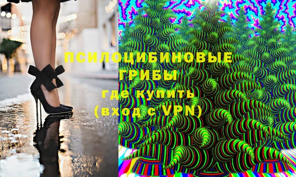 кокаин VHQ Бронницы